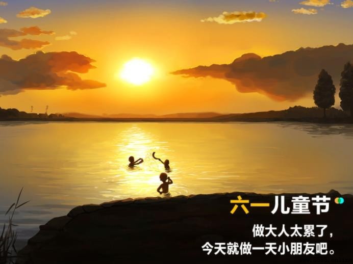 六一節朋友圈說說精選:童趣祝福與快樂分享