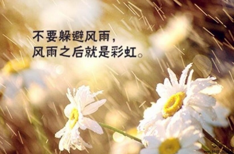 激勵孩子積極向上的6句話