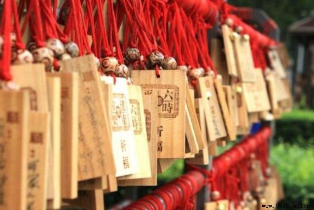 安香的意思與含義解析
