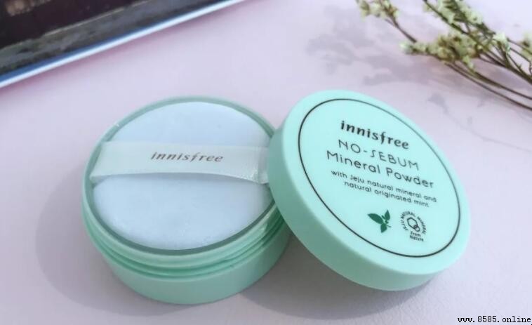 悦诗风吟散粉保质期多久?使用期限与开封后建议