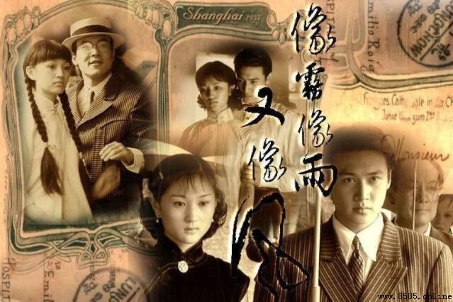 《像雾像雨又像风》演員表