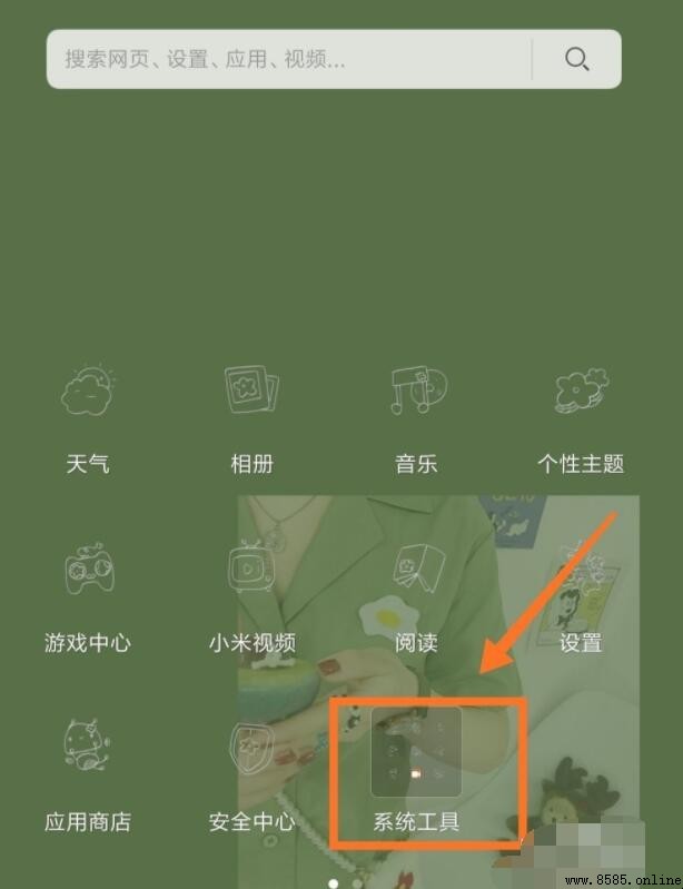 手機錄屏無聲怎麼辦?解決方法詳解