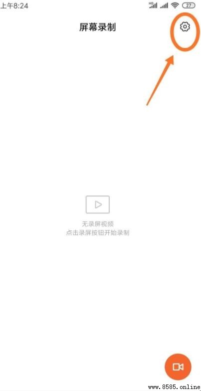 手機錄屏無聲怎麼辦?解決方法詳解