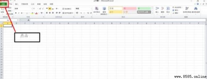 Excel卡頓怎麼辦?4步驟解決打開緩慢問題