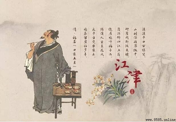 《投長沙裴侍郎》原文與譯文:唐代自薦詩的典範