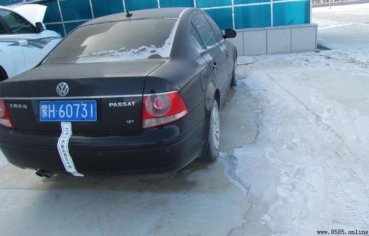 蒙H是哪裡的車牌？內蒙古車牌代碼全解析