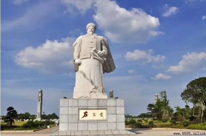 大將籌邊尚未還中的大將是誰