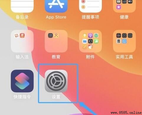 AirPods 弹窗如何設置?詳細步驟指南