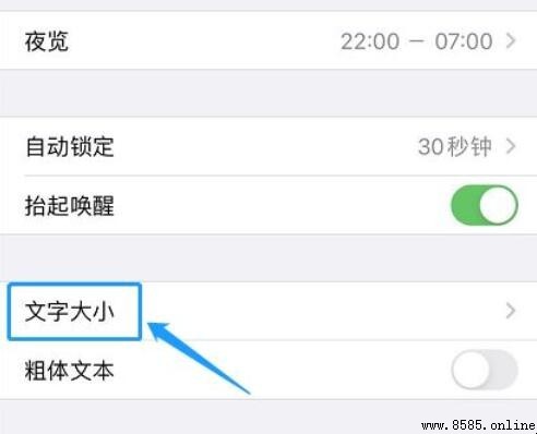 AirPods 弹窗如何設置?詳細步驟指南