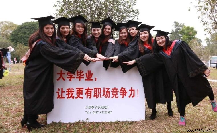 大專有學位嗎?解析大專學位與學歷的區別