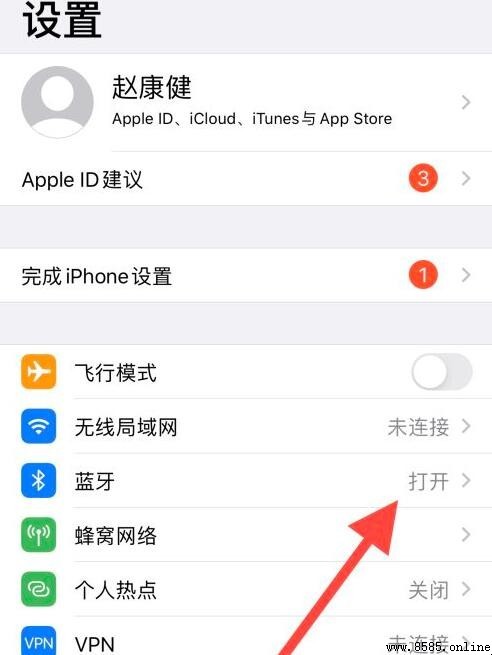 AirPods 電量顯示異常解決步驟