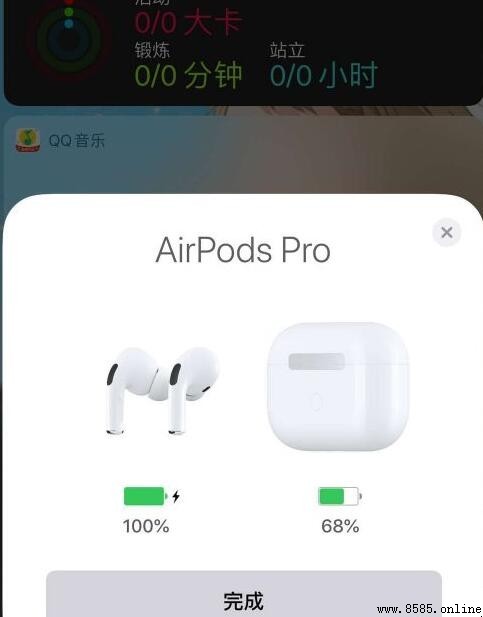 AirPods 電量顯示異常解決步驟