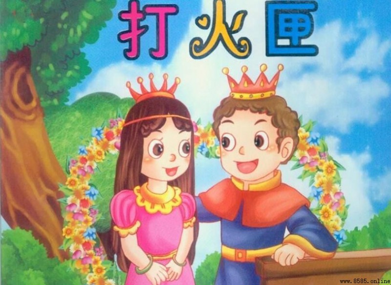 《打火匣》讀後感怎麼寫：結構、範例與心得分享