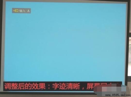 投影仪如何调清晰度