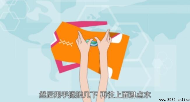 牙膏去除衣服铁锈的方法