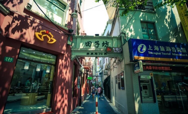 田子坊遊玩指南：特色景點與體驗推薦