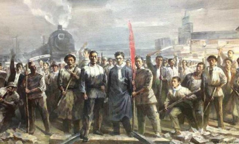 中國共產黨領導工人運動的重大意義