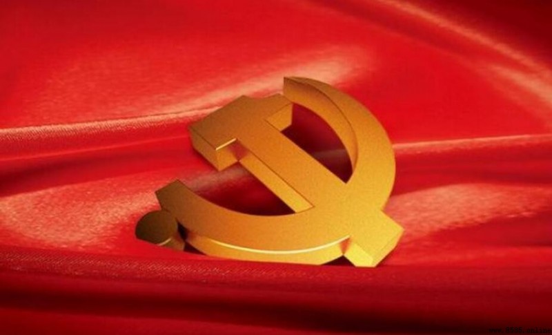 黨的標誌怎麼畫：步驟圖解