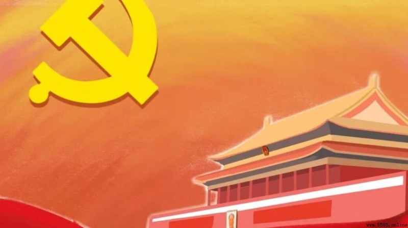 黨的生日手抄報內容寫什麼