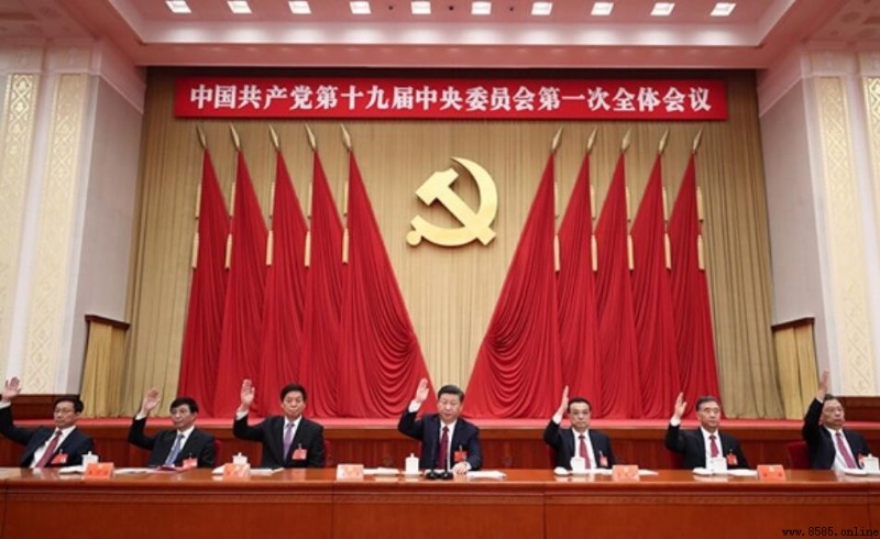 黨的地方各級全委會每年開幾次