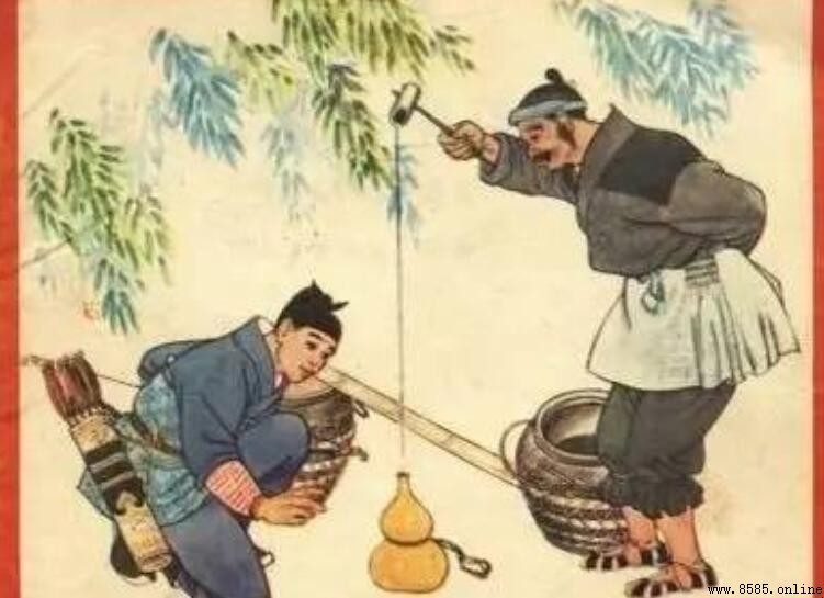 《碎金鱼》文言文原文