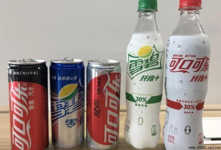 肥宅水是什麼