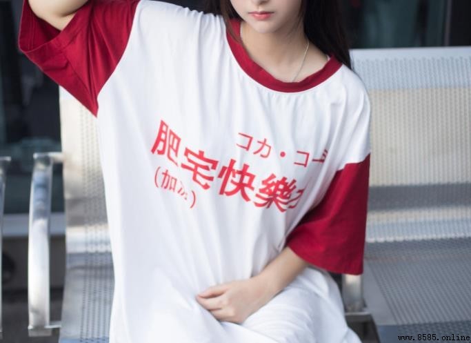 肥宅是指什麼