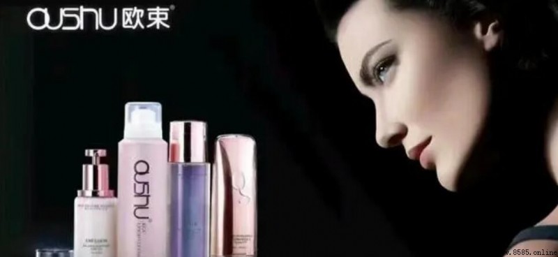 歐束妝前乳保存期限與功效成分詳解