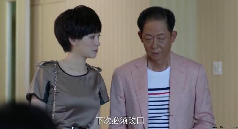 《大丈夫》顧曉珺歐陽劍角色介紹