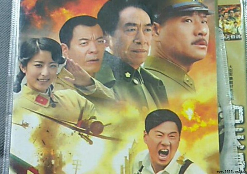 《中天悬剑》结局解析：角色命运与最终归宿
