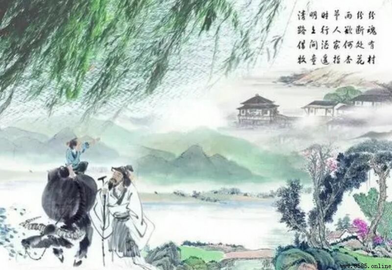 歐陽修《采桑子》〈其一〉原文、白話譯文與背景說明