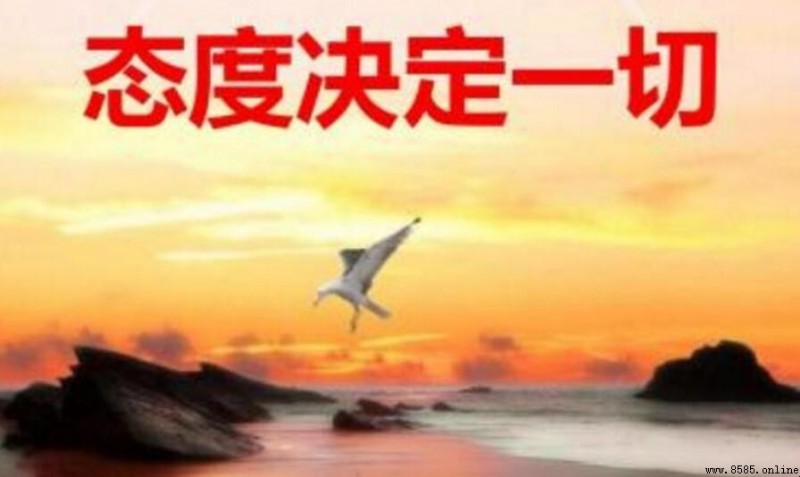 早會勵志簡短一句話分享
