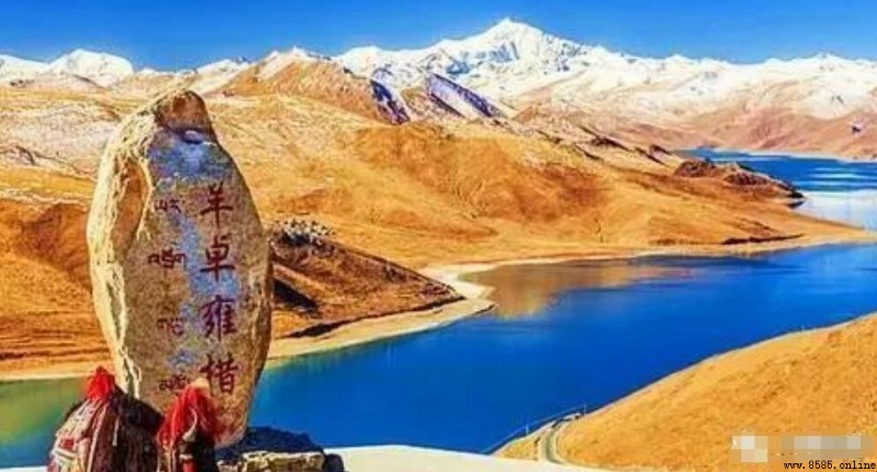 羊湖海拔多少米?羊卓雍措基本信息