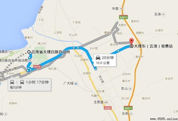 大理到丽江古城距离多少公里