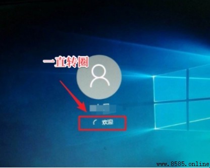 Win10 关机一直转圈怎么办?完整解决指南
