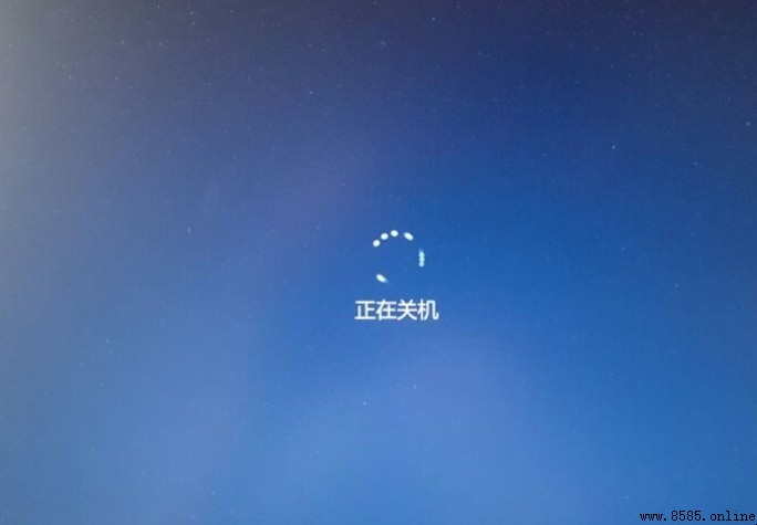 Win10 关机一直转圈怎么办?完整解决指南