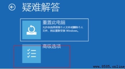 Win10 关机一直转圈怎么办?完整解决指南
