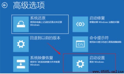 Win10 关机一直转圈怎么办?完整解决指南