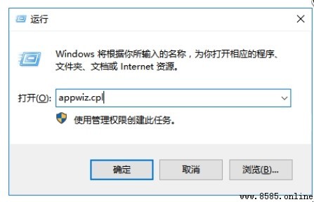 Win10 关机一直转圈怎么办?完整解决指南