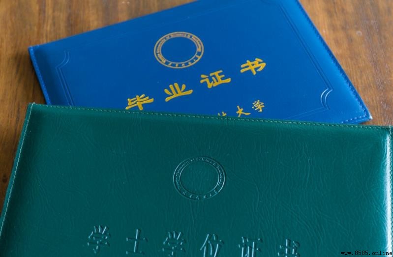 自考本科文憑有哪些教材