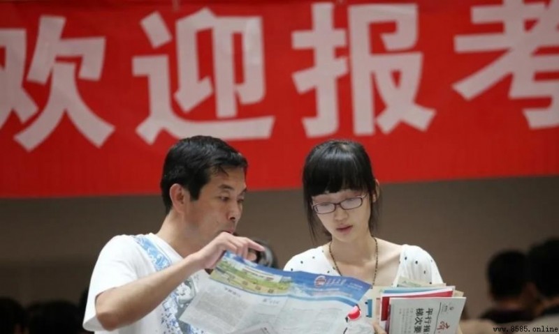 報名志願要注意什麼？征集志願重要事項解析