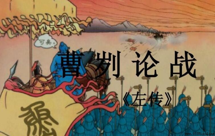 小信未孚神弗福也的意思