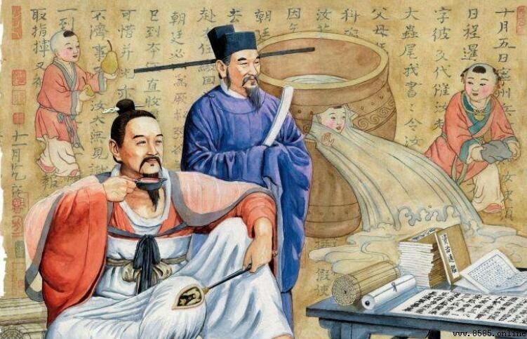 《司馬光字君實》文言文翻譯