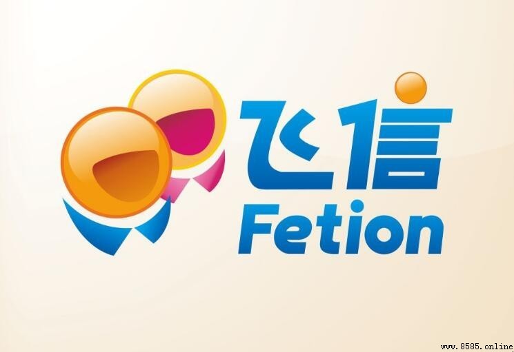 飛信無法登入：常見原因及解決方法