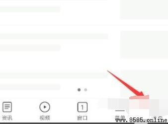 手機瀏覽器下載文件查找指南