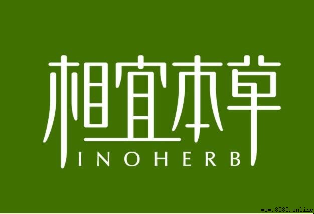 相宜本草眼霜有哪些款型?全面解析6款热门产品