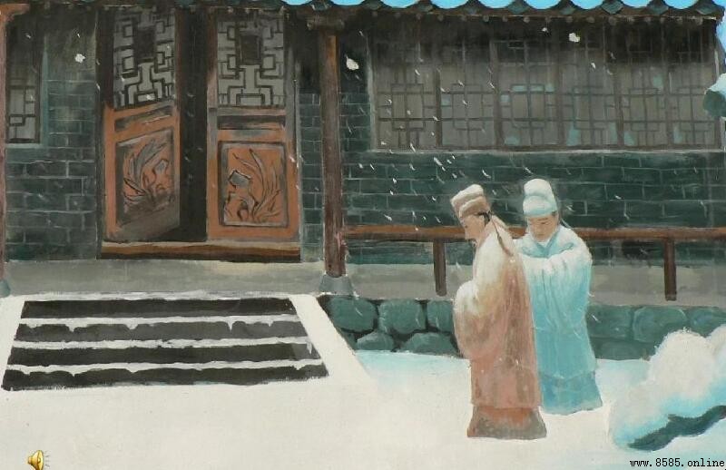 程門立雪寓含的人生道理