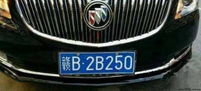 江西车牌赣字怎么读