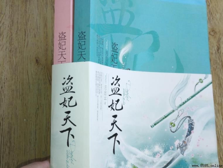 月初雲代表作品精選