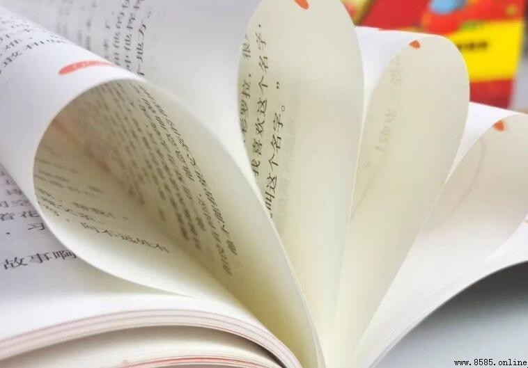 八開紙的具體尺寸與開本定義
